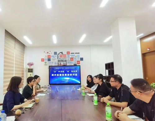 技能培訓賦能人才成長，信息技術咨詢引領創業就業服務升級