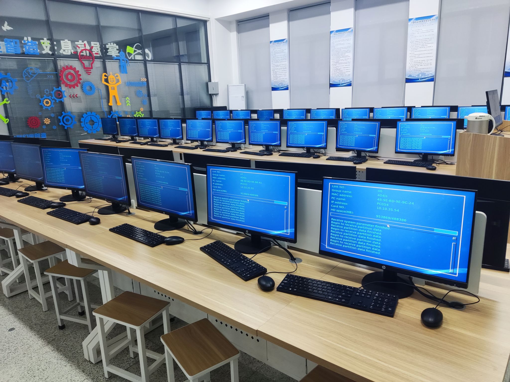 信息技術服務中心 新學期準備工作圓滿完成，全力迎接師生咨詢服務需求